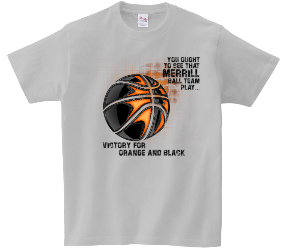 Basketball website